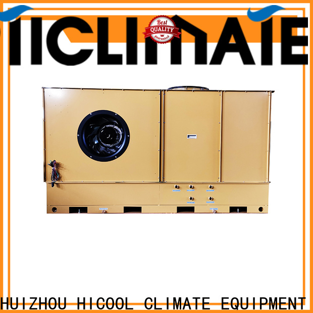 HICOOL evaporative air conditioner factory direct supply for hot- dry areas