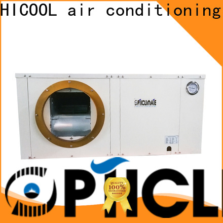 HICOOL water source heat pump supply for hot- dry areas