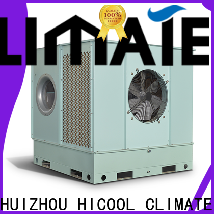 practical commercial evaporative coolers for sale with good price for urban greening industry
