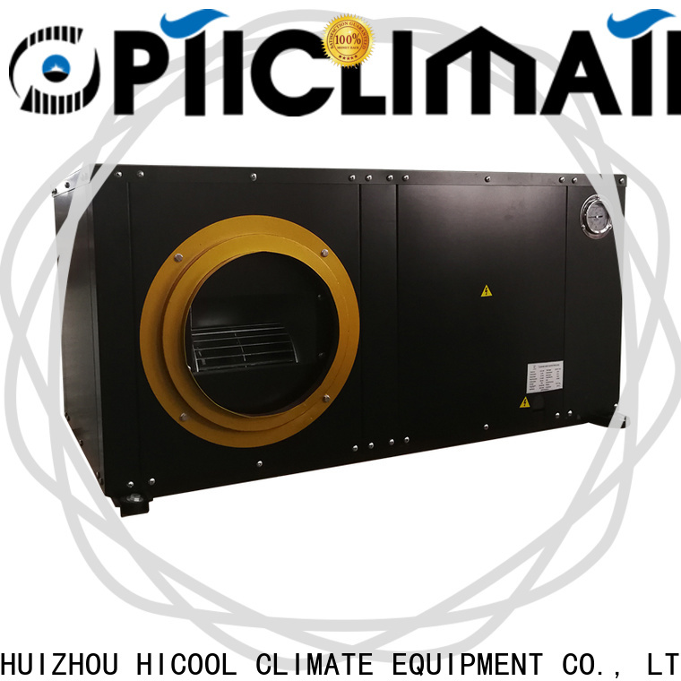 HICOOL customized water powered air conditioner company for offices