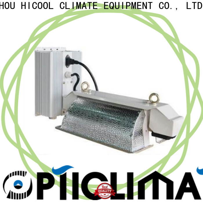 HICOOL energy-saving evaporative cooling fan series for hotel