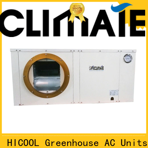 new water cooled heat pump package unit best supplier for urban greening industry