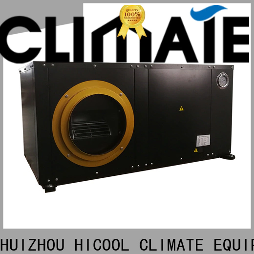 top water source heat pump system supplier for urban greening industry