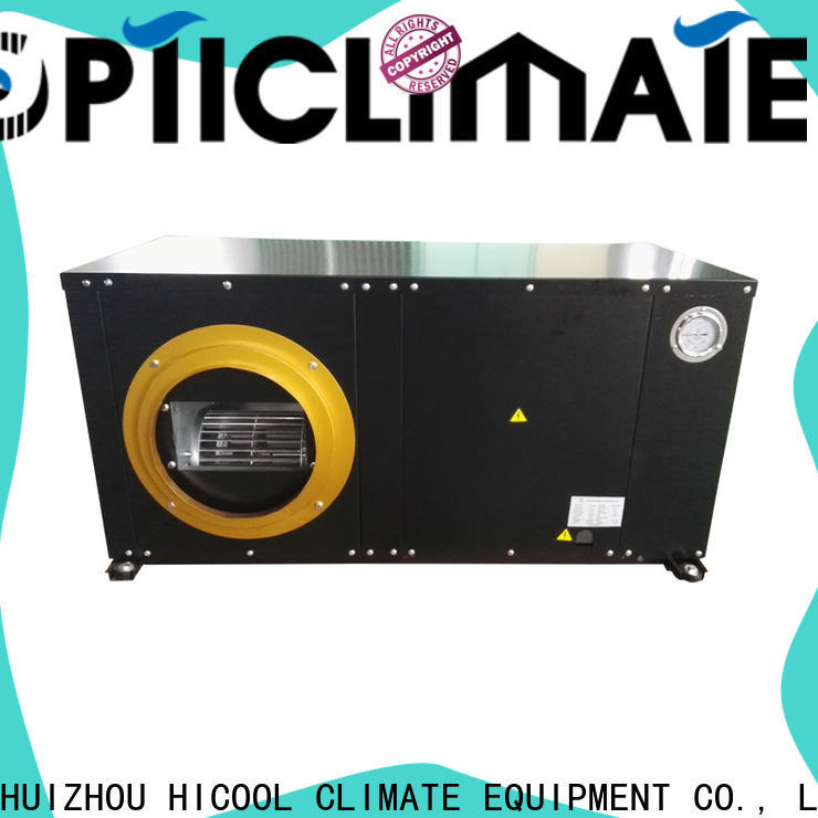 HICOOL practical evaporative water cooler best supplier for greenhouse