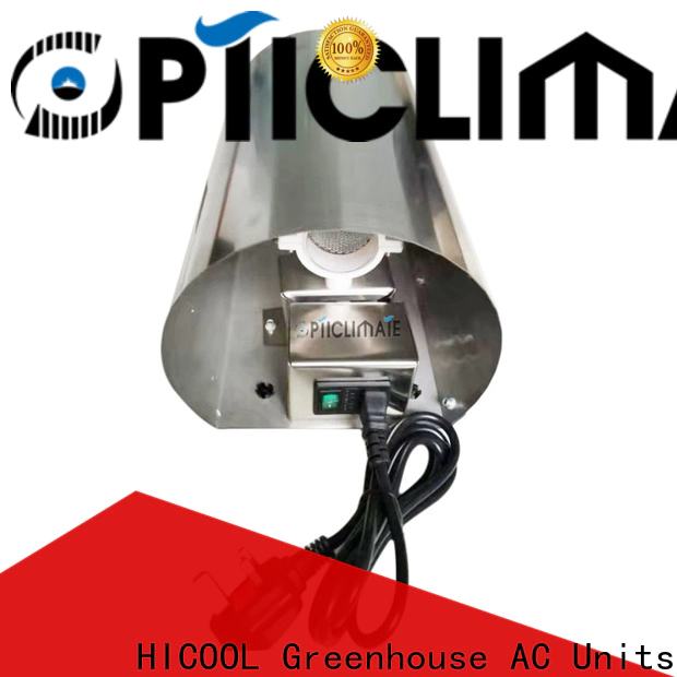 HICOOL quality air cooler fan best manufacturer for urban greening industry