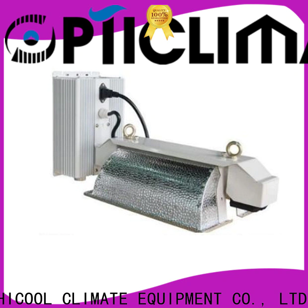 HICOOL co2 system directly sale for urban greening industry