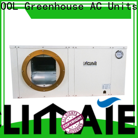 HICOOL water cooled heat pump package unit factory direct supply for achts