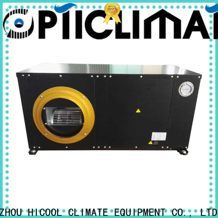 HICOOL water cooled room air conditioners with good price for achts