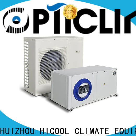 HICOOL worldwide mini split heat pump system supplier for horticulture