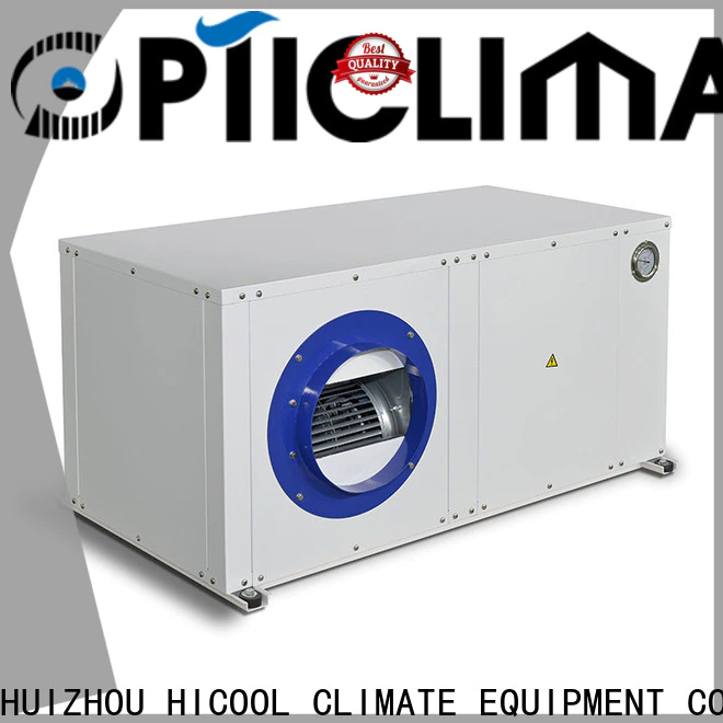 practical water cooled package unit suppliers for hot-dry areas