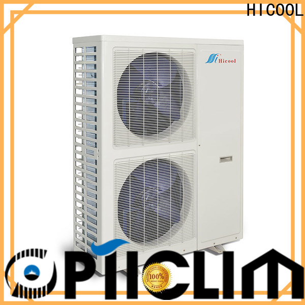 HICOOL professional split system hvac units with good price for urban greening industry