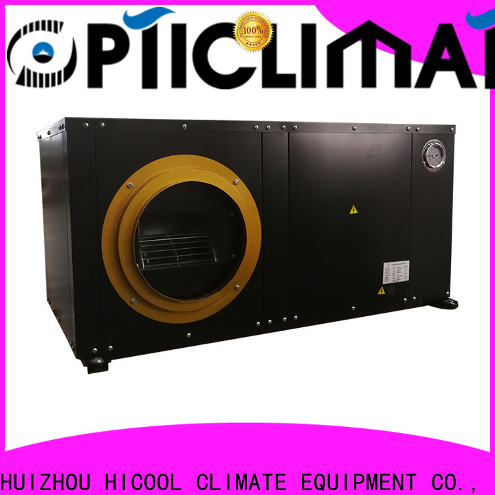 HICOOL water cooled package unit system factory for achts