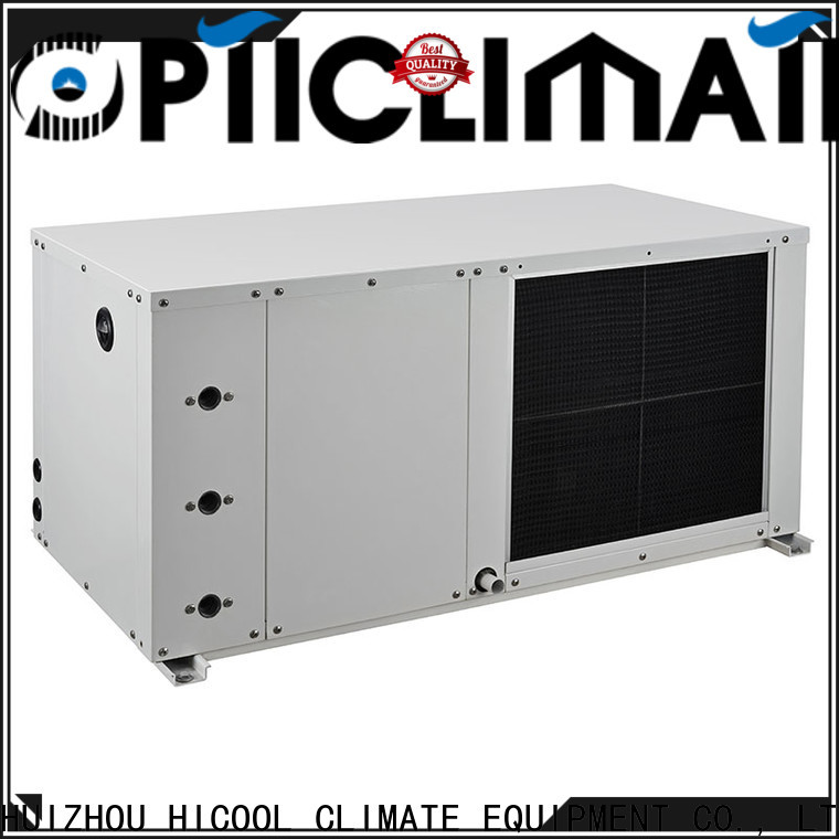 HICOOL best water source heat pump from China for urban greening industry
