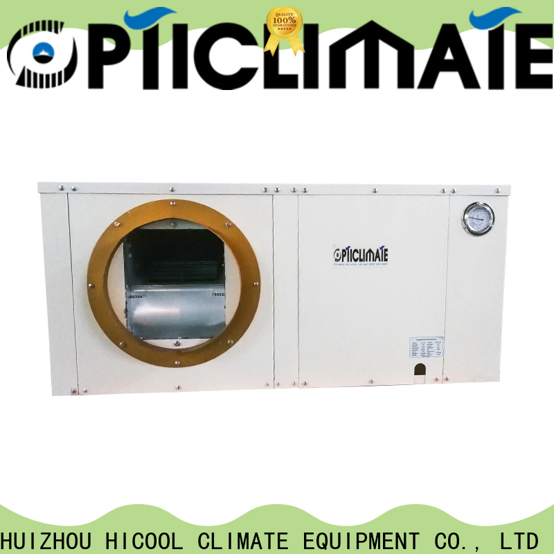 HICOOL water cooled package unit system from China for apartments