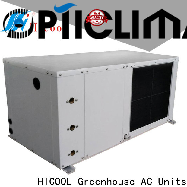 HICOOL heat controller water source heat pump suppliers for urban greening industry