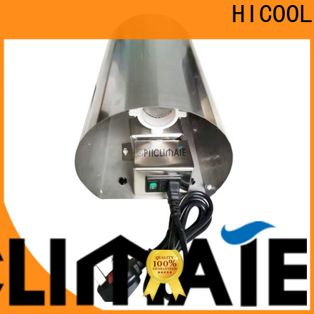 HICOOL inline duct exhaust fan factory direct supply for horticulture