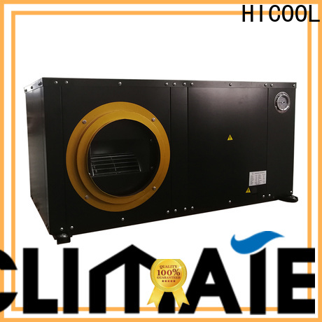 HICOOL water source air conditioner series for industry