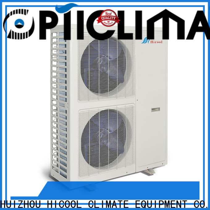 latest split style air conditioner with good price for horticulture