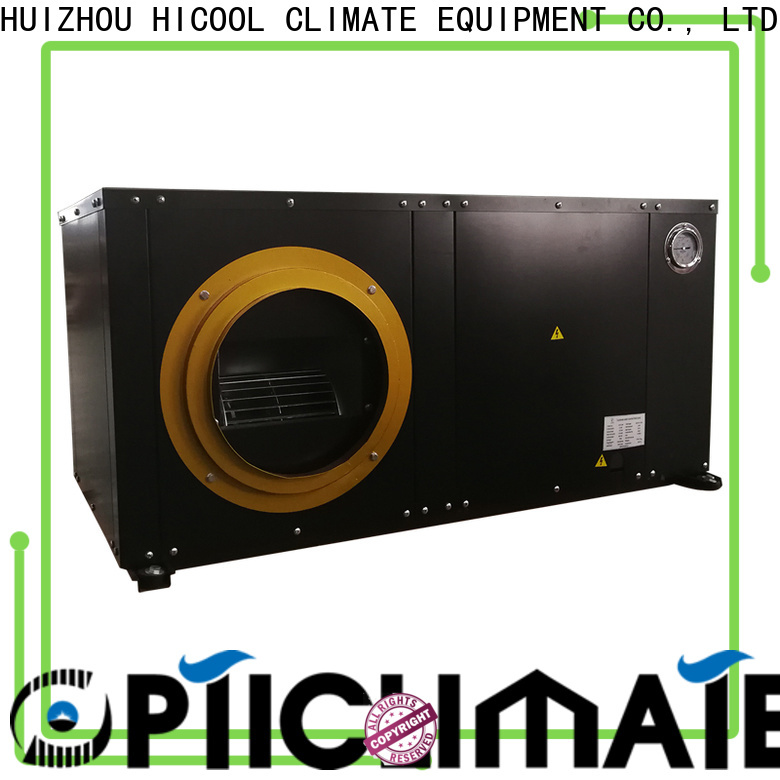 HICOOL practical heat pump ac unit supplier for greenhouse