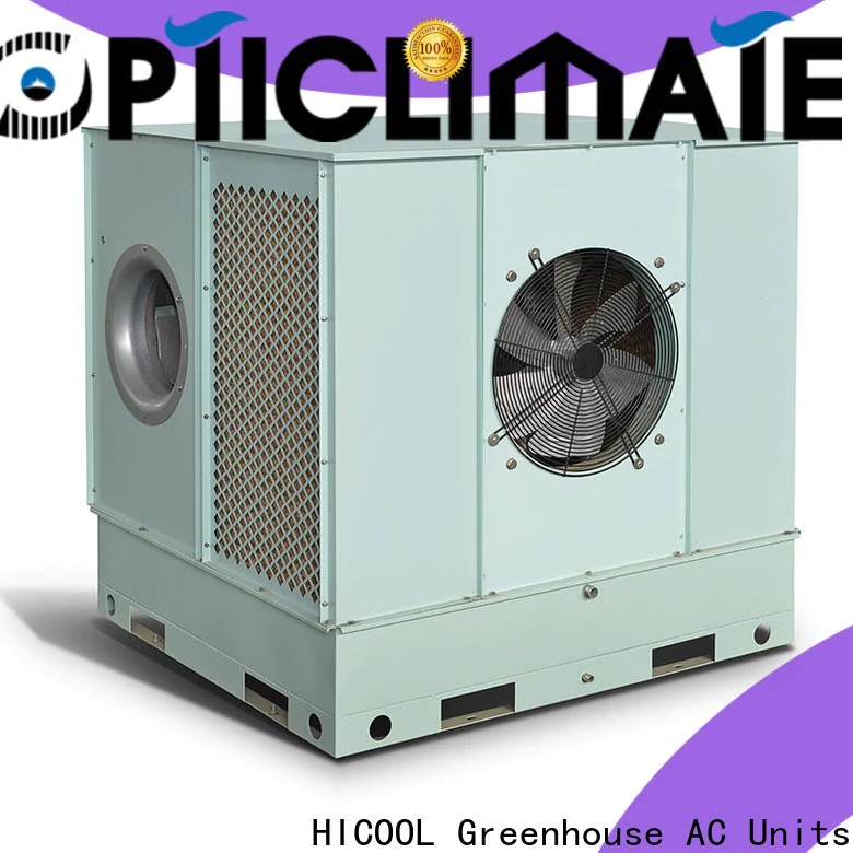 cheap evaporative air cooler factory direct supply for hot-dry areas