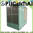 HICOOL evaporative cooler motor best manufacturer for achts