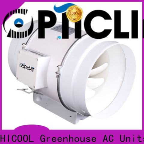 HICOOL air cooler fan factory direct supply for urban greening industry