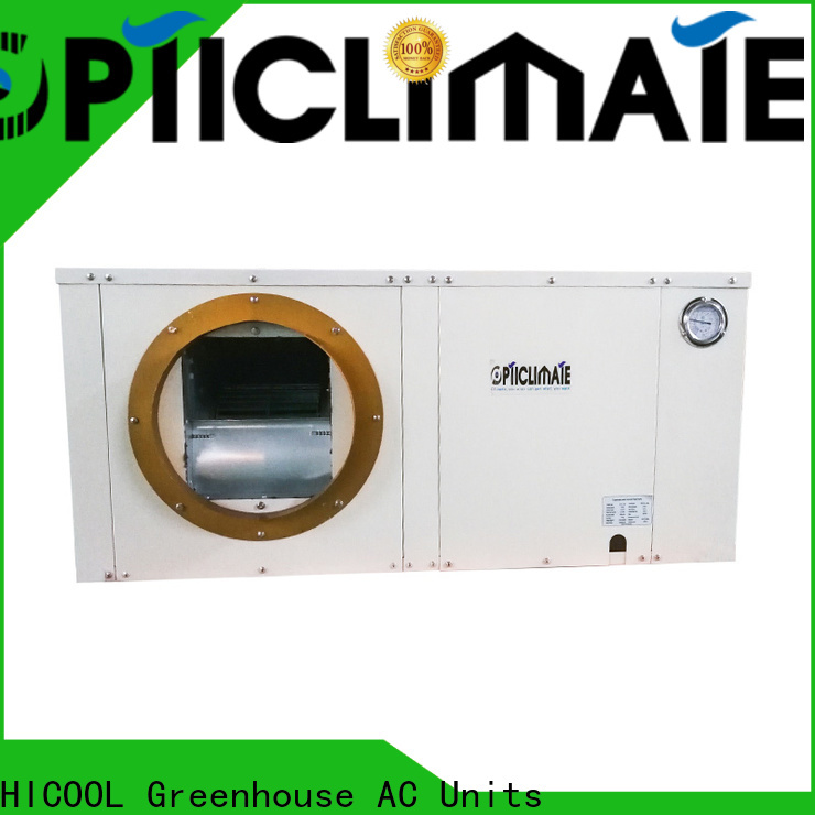 HICOOL reliable water cooled home air conditioner from China for urban greening industry