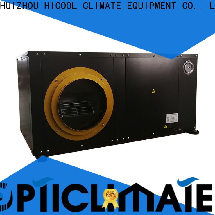 HICOOL water cooled split air conditioner wholesale for greenhouse