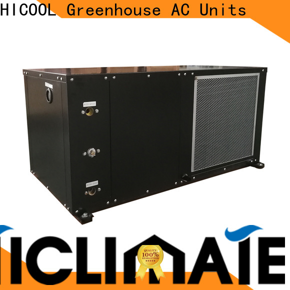 HICOOL cheap water source heat pump for sale series for offices