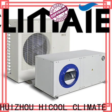 HICOOL split system ac and heat company for greenhouse