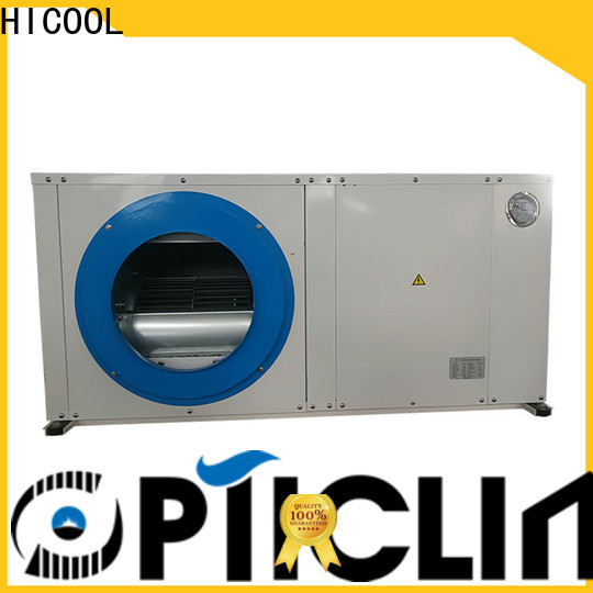 HICOOL water cooled packaged unit with good price for urban greening industry