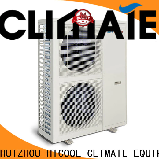 worldwide modern split system air conditioner supplier for horticulture
