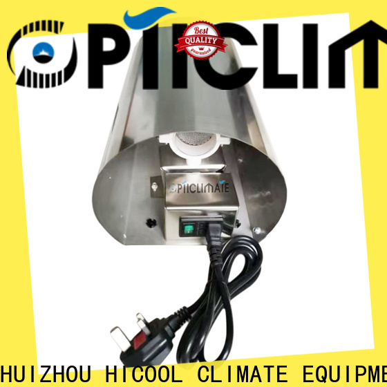 HICOOL best inline exhaust fan directly sale for greenhouse