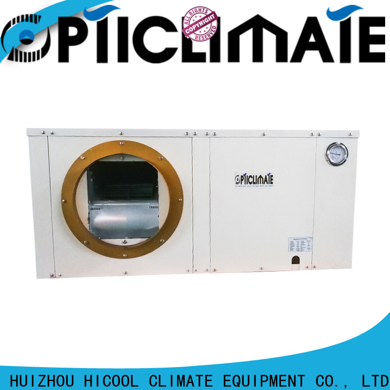 HICOOL water cooled central air conditioner wholesale for industry