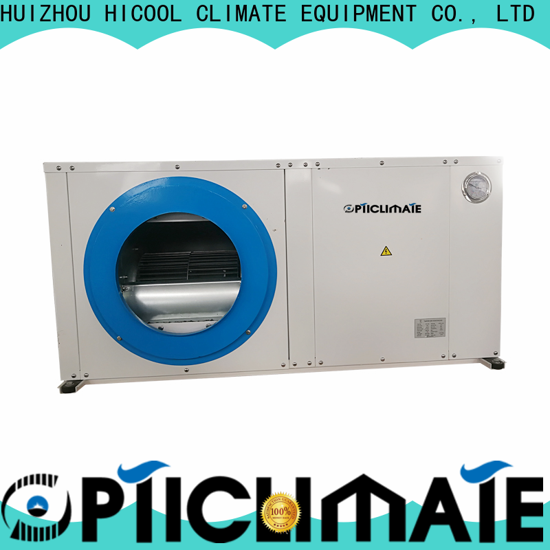 HICOOL hot selling water source heat pump manufacturer directly sale for greenhouse