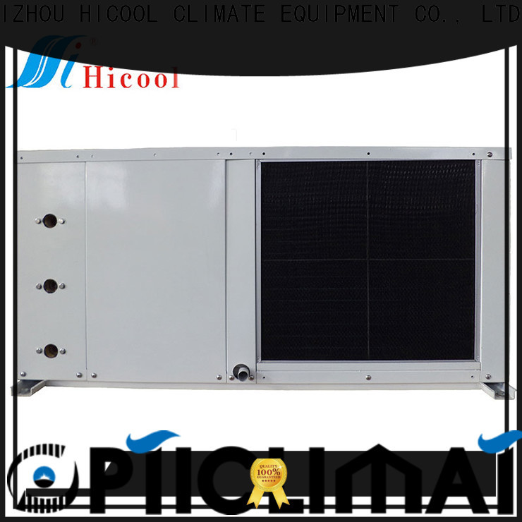 HICOOL water cooled home air conditioner supply for urban greening industry