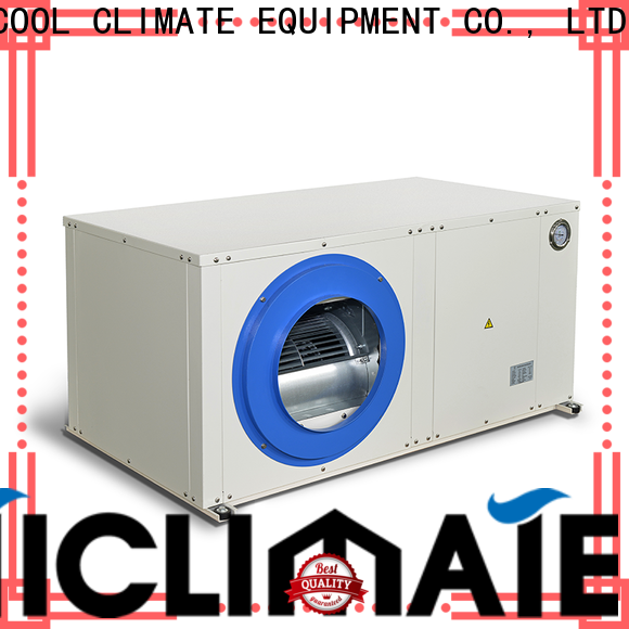 HICOOL professional heat controller water source heat pump directly sale for offices