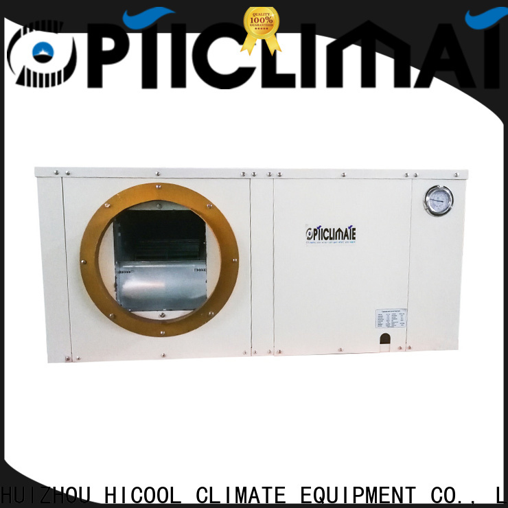 low-cost water cooled package unit best manufacturer for hotel