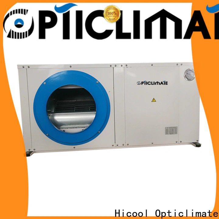 HICOOL energy-saving water cooled heat pump package unit best supplier for achts