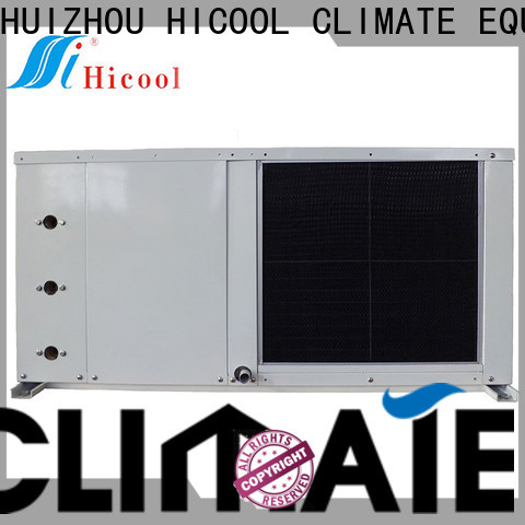 HICOOL new water source heat pumps supplier for hotel