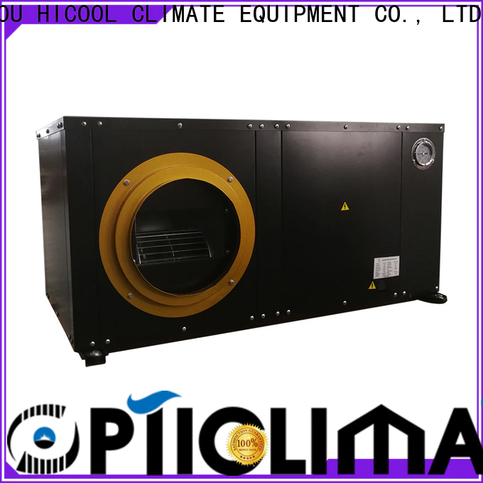 worldwide water cooled package unit system from China for villa