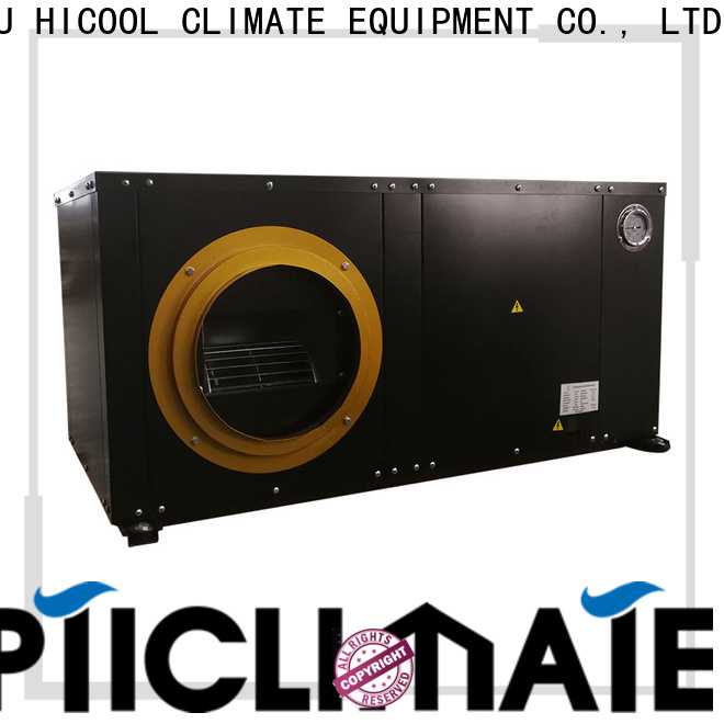HICOOL new water cooled package system inquire now for offices