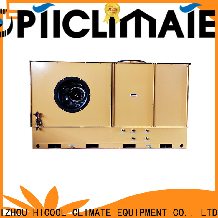 HICOOL china evaporative air cooler suppliers for desert areas