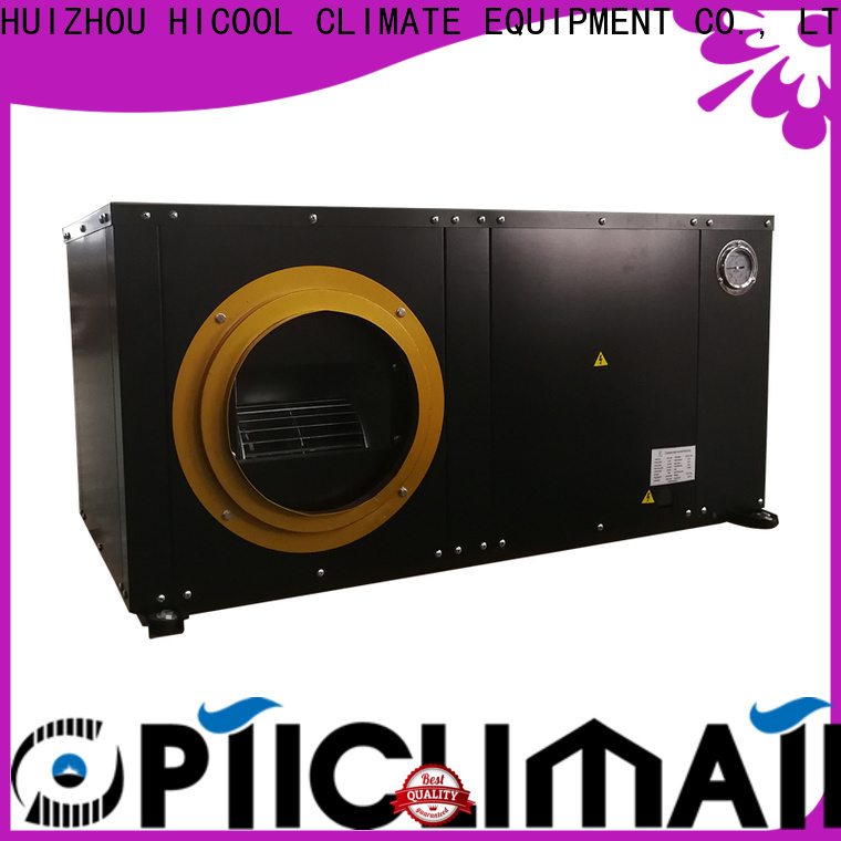 customized water source heat pump supply for offices
