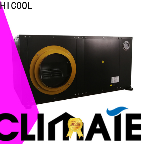 HICOOL water source heat pump manufacturer directly sale for achts