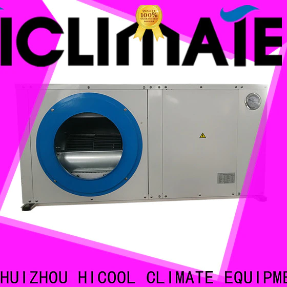 customized central air conditioners wholesale suppliers for urban greening industry