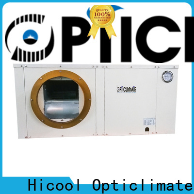 HICOOL quality water source heat pump cost suppliers for greenhouse