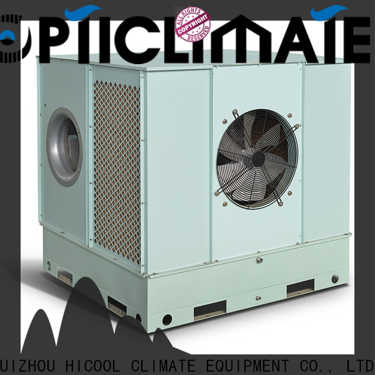 HICOOL cheap industrial portable evaporative cooling units series for apartments