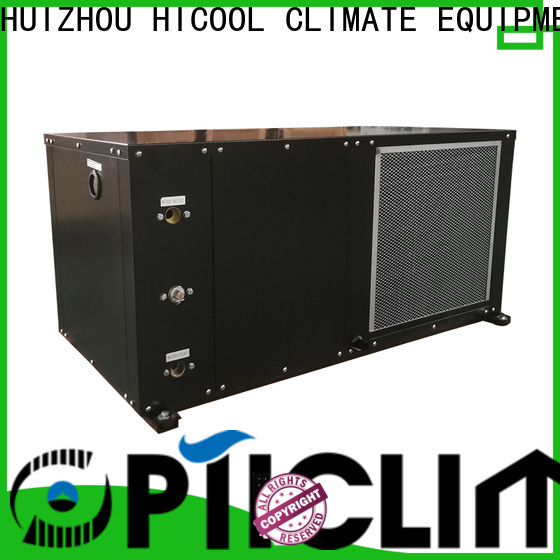 HICOOL best water source heat pump factory direct supply for hotel