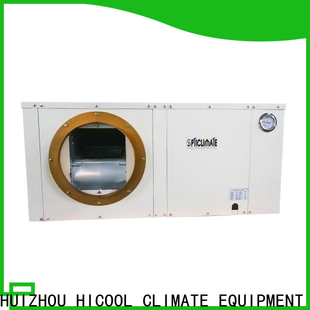 HICOOL eco-friendly water air cooler supply for apartments